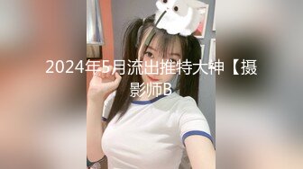 HMN-498 ミステリアス美女 中出し解禁 伊藤聖夏