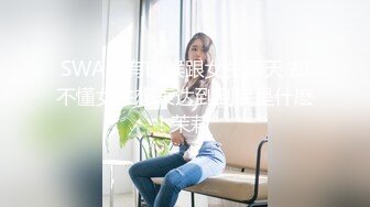 热门人妖 ·Ts妲己· 男女通吃，操完贱狗又艹母狗，两全其美！