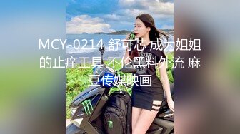 [MP4/ 1.6G] 18岁的悠悠可爱18岁少女~17分鸡巴基本全插进去了~轻点~疼，疼，疼啪啪爆菊~太爽啦！