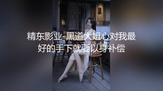 满背纹身双马尾清纯萌妹 ，幸福老哥能操到这样极品 ，吸吮舔屌口活很棒 ，妹子主动骑乘扭动细腰 ，趴着后入操的浪叫