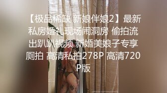 带走KTV小公主3p内射