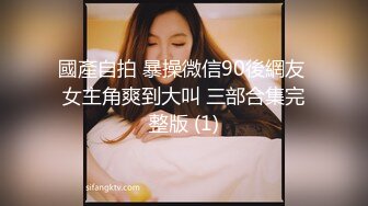 来自02年女友的处女座 Chinese homemade video