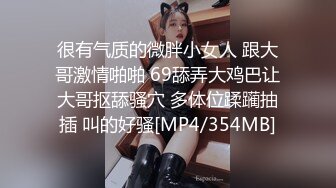 STP19480 网红脸极品美女服,为了方便连内衣都不穿,高难度体位狂干,淫叫 你真的好大,一下就把我填满了!