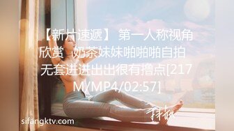 《震撼福利✿出轨的人妻》老公一早回去上班了，我马上跑去了老情人家里约操，没想到他弟弟也在老情人的鸡巴实在太大了