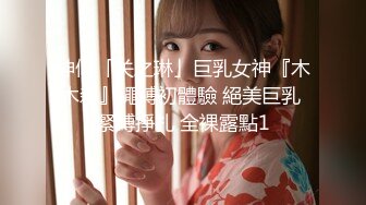 [MP4/1000M]3/30最新 闺蜜双女秀假屌插粉嫩小穴轮流上场自慰搞得嫩湿哒哒VIP1196