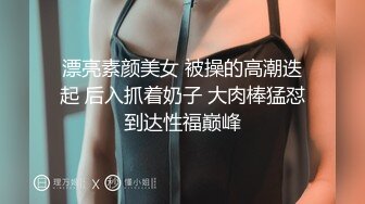 91KCM-096 李依依 大学生爆操风骚后母 91制片厂