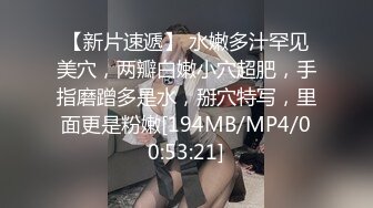 28撕了姐姐的黑丝操姐姐