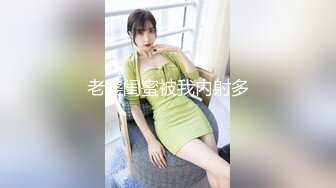 貌似喝了不少酒的可爱型美女直播狼友们刷了不少礼物让她自慰一下