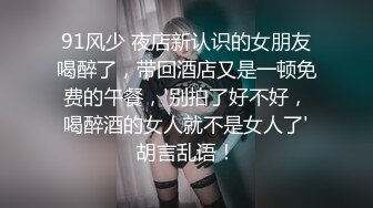 原创要怀孕不能she里面 只好she嘴巴里