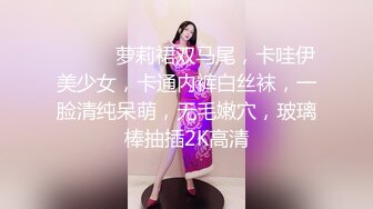 夏日來襲，胖大哥到情婦家褕情，小少婦洗完澡打扮壹番，幹完玩手機