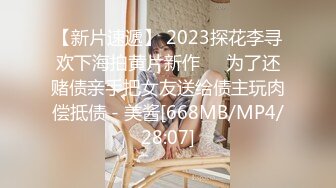 [MP4/ 1003M]&nbsp;&nbsp; 2000元网约E罩杯大奶小骚货&nbsp;&nbsp;口活一流吸吮舔弄 美臀主动骑坐爆插&nbsp;&nbsp;张开双腿后入