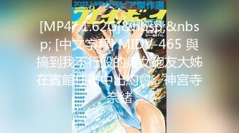 【新片速遞】 气质美女小姐姐！和闺蜜女同秀！浴桶里一起泡澡，黑丝美腿假屌骑坐，穿戴假屌骑乘位操逼[801MB/MP4/01:56:27]