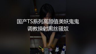 [MP4/1GB]麻豆傳媒 MSD178 成年即出道親哥狂操白虎嫩穴 月月