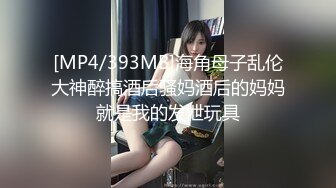 最新2024流出无水福利！专注人前露出与路人同框美腿女神GI9ZA视图集，公园超市广场哪人多往哪去和老登一起锻炼[MP4/1760MB]