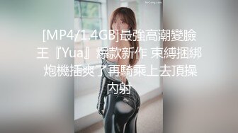 大二少女上位狂操高潮迭起全程淫叫不停！太刺激了直呼受不了