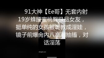 【新速片遞】 风骚学妹丝袜高跟大长腿高考前的极品诱惑，齐逼短裙性感展示听狼友指挥，撅着屁股掰开逼逼看特写小洞好刺激[961MB/MP4/01:23:43]