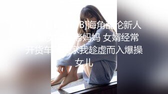 【AI画质增强】91猫先生~2K增强~迈凯轮车模杂集~感受异域风采