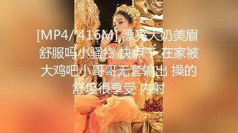 [2DF2] 七天精品探花深夜场约了个黑衣牛仔裤妹子，舔奶摸逼沙发上侧入抽插猛操呻吟[MP4/102MB][BT种子]