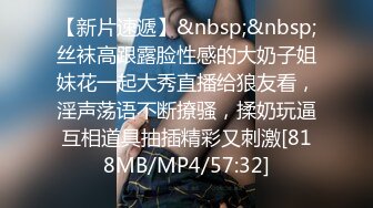 华裔博主mvLust onlyfans高清原档合集【138V】 (59)