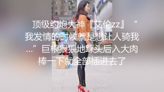 《台湾情侣泄密》大一美女私密生活被曝光