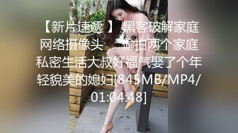 肆意玩弄可爱女孩旗袍下的嫩白屁股 中出✅『XP学园』把女神开发成发情的小母狗，水嫩一线天白虎