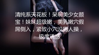 [MP4]STP24906 黄色头发极品颜值女友被带到酒店里面拉着头发后入操逼，表情诱人呻吟骚气，无套内射，特写蝴蝶逼 VIP2209