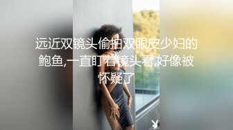 [MP4/2.13GB] 刺激战场，露脸颜值不错的小姐姐躺在床上让小哥们轮着玩，全程露脸揉奶玩逼口交大鸡巴，让压在压在身下干