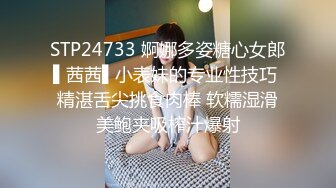 【新片速遞】&nbsp;&nbsp;❤175CM美腿御姐，黑丝高跟鞋，化身小女警，翘起屁股骑脸，细腰美臀，后入爆操，坐在身材深插[1.89G/MP4/01:46:19]