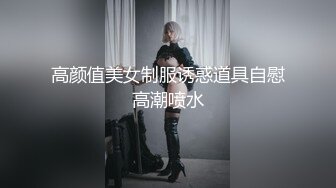 [MP4/ 574M] 瑜伽美女吃鸡啪啪 身材是真的好 撅着性感屁屁运动 小哥哥看着受不了了 被无套输出 拔吊狂射