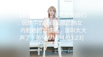 云上会所KTV之偷拍女厕所YSHS 3