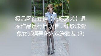 【极品性爱❤️制服诱惑】✿推特大神TL✿00后洛丽塔女友最新土豪定制私拍③楼道站炮内射萝莉女友 高清1080P原版