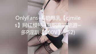 情色主播 后的小少妇