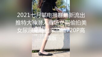 [MP4/ 1.27G] 小马寻花，3000约极品外围，23岁，170cm，极品美胸，撩人水平一流