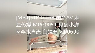 【精品TP】某大型商场更衣室隐藏摄摄像头四镜头偷窥JK制服学生妹子试穿泳衣