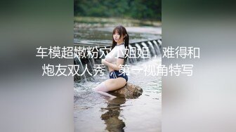 [MP4/124M]9/25最新 肉感肥臀女技师按摩舔背扶着屁股后撞击VIP1196