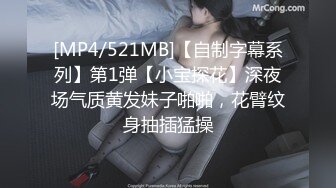 菠萝社很多人求的，抖M美少女福利姬【夏美酱】调教3P，道具肉棒各种凌辱玩肏，全程露脸，母狗属性拉满 (2)