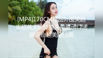 卡哇伊长相甜美萌妹小尺度全裸诱惑，慢慢脱掉内衣揉搓奶子，诱人身材性感翘臀，奶头上抹酸奶假屌摩擦逼逼