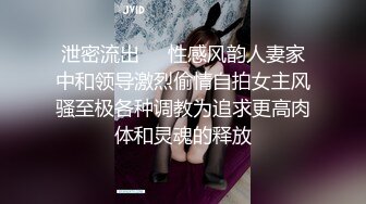 华裔伪娘『Jenny Wei』4P淫荡趴被黑又粗轮操