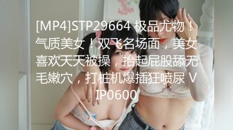 美女【法拉女神】收费房  口交 啪啪无套内射大秀,颜值不错 大长腿 那双玉足特别好看，内射完不满足还要自慰