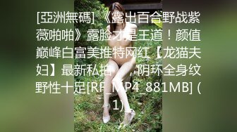 MSD076 麻豆传媒 性感碰瓷女 拜金女赤裸敲诈 郭童童