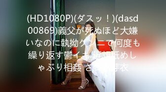 韩国淫妻博主yesyo（요년_yobitch）onlyfans高清原档资源合集【152V】 (53)