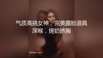 极品女神，真实健身女教练