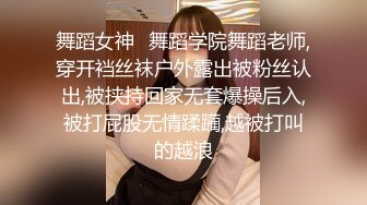 【新片速遞】出差也很性福约到好身材良家少妇啪啪不停抽插做爱，骑乘吞吐鸡巴累了就躺着享受噗嗤噗嗤呻吟不断畅快啊【水印】[2.39G/MP4/42:18]