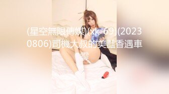 ❤️❤️金牌推荐【突然下面要】丰满肥臀~无套啪啪~精子射屁股 骚货需求极大~被操不够还要自慰