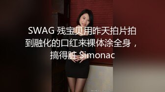 【出各种大神合集】真的没猜到我会和好兄弟老婆干上了超美