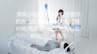 新人！广东几个刚成年18岁小姑娘