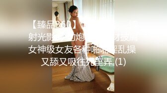 【新片速遞】&nbsp;&nbsp;漂亮贫乳美眉 啊啊不要 叫爸爸操我 操你哪里 操我小逼逼 用力操 声音太骚太撩人[75MB/MP4/01:02]