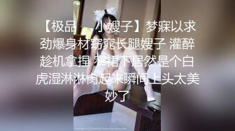 台湾庙会，美女热舞引众人围观，网友：求你们放过传统与神明！