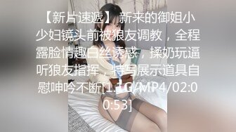 -约个小少妇来啪啪 漂亮白皙御姐范风情万种 温柔体贴懂男人床上最佳伴侣