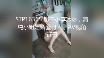 【极品收藏究极重磅】极品爆乳推特女神『你的老婆酥酥』剧情版新作 师训斥学生被下春药 高潮喷水几次 高清720P版